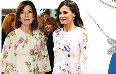 caroline-de-monaco-distante-avec-son-beau-fils-la-raison-devoilee-photo