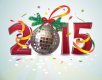  Le Gossip vous souhaite une bonne année 2015 !