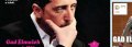 Gad Elmaleh, changement de look radical pour Pattaya (photo)