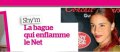 Shy'm, des fiançailles pour le buzz ?