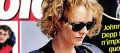 Vanessa Paradis apaise Kristen Stewart, traumatisée par Elsa Zylberstein (photos)