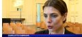 Charlotte Casiraghi en mode philo pour les « Rencontres philosophiques de Monaco » (vidéo)