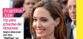 Oublié Brad Pitt, Angelina Jolie serait recasée avec Jared Leto