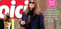 Carla Bruni « le bonheur de Giulia avant tout » selon Voici