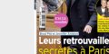 Brad Pitt et Jennifer Aniston, retrouvailles secrètes à Paris