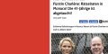 Charlène de Monaco « disparue » du palais, étrange révélation (photo)