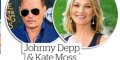 Johnny Depp, porte défoncée, chambre d'hôtel ravagée à New York, révélation choc de Kate Moss à Faixfax