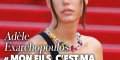 La vérité sur la relation entre Adèle Exarchopoulos et Kylian Mbappé, elle brise le silence