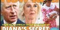 Le bonheur de Camilla Parker-Bowles et Charles gâché, la fille cachée de Diana refait surface (photo)