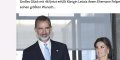 Letizia d'Espagne confrontée à une grossesse à risque (photo)