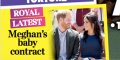 Meghan Markle et prince Harry parents, leur étonnant contrat « pour le bébé » (photo) (photo)