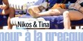Nikos Aliagas et Tina Grigoriou, été brûlant en Grèce, un grand événement célébré