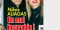 Nikos Aliagas, un mal incurable, la vérité sur son état