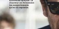 Patrick Bruel, paria, coup bas de Michel Drucker, la réplique cash