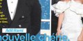 Adil Rami en couple avec Chloe Sims, une sosie de Pamela Anderson (photo)
