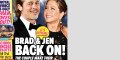 Brad Pitt et Jennifer Aniston, officialisation, un tapis rouge, ça se précise (photo)