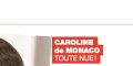 Caroline de Monaco « dénudée », la robe de la princesse choque (photo)