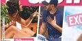 Rihanna s'est disputée avec Hassan Jameel à cause de la coupe du monde (photo)