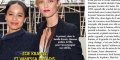 Vanessa Paradis évite Lenny Kravitz comme la peste à Paris