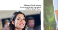 Charlotte Casiraghi a réservé une suite à l'hôpital Grace de Monaco pour septembre
