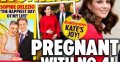 Kate Middleton une visite surprise chez le gynéco, une nouvelle grossesse ? (photo)