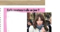 Carla Bruni revotera-t-elle un jour ?