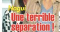 Nagui, une terrible séparation (photo)