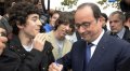 François Hollande fête ses 63 ème anniversaire. Une apparition avec Julie Gayet dans le sud ?