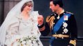 Le prince Charles a d'abord fréquenté la soeur de Diana