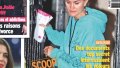 Laura Smet et David Hallyday accusés du pire, « derrière » le cambriolage de la villa de Laeticia ?
