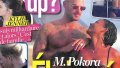 M. Pokora vit son amour avec Christina Milian « loin de tous » (photo)