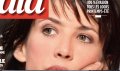 Andr­zej Zulawski, le premier amour de Sophie Marceau, à l'honneur dans Gala
