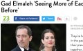 Gad Elmaleh et Charlotte Casiraghi, une nouvelle tournure dans leur relation ?