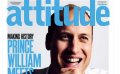 Le prince William nommé pour rece­voir un prix LGBT