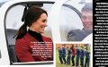 Kate Middleton seins nus- Closer jugé aujourd'hui à Nanterre