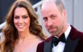 « Kate Middleton ou Catherine ? » : la boulette du prince William qui a gâché le vrai prénom de sa femme !