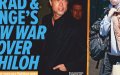 Angelina Jolie, Brad Pitt, "reprise des hostilités", énorme couac sur l'avenir de Shiloh (photo)