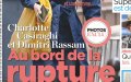 Charlotte Casiraghi, Dimitri Rassam, au bord de la rupture, crises, reproches, disputes (photo)