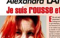 Alexandra Lamy- Pourquoi a-t-elle viré rousse ? (photos)