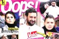 Cyril Hanouna et Emilie s'affichent ensemble et mettent fin aux rumeurs