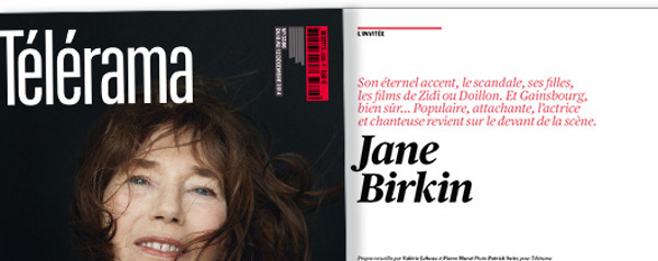 Jane Birkin hospitalisée