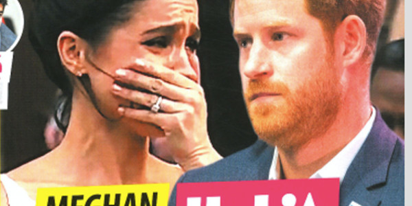 Prince Harry et Meghan Markle, l'angoisse, tout s'effondre autour