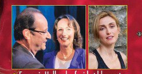 Ségolène Royal, très complice avec Julie Gayet