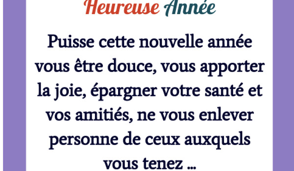Bonne année 2019 !