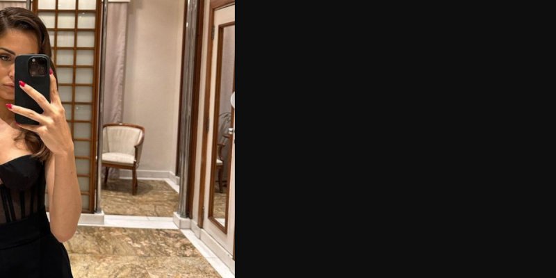 Achraf Hakimi envoûté par Hiba Abouk au Brésil : Leur lien ne faiblit pas malgré la séparation ! (Photo)