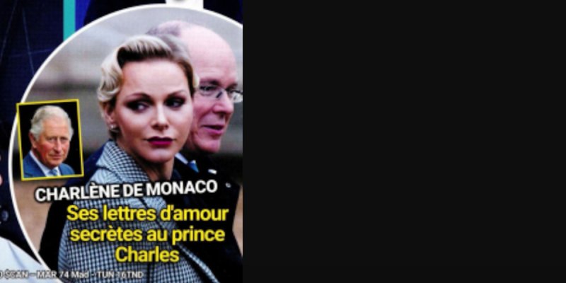 Charlène de Monaco, ses lettres d'amour secrètes au prince Charles