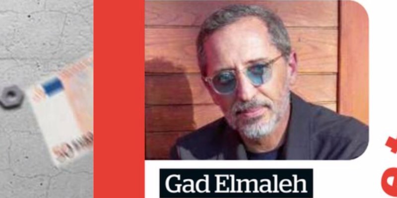 Gad Elmaleh intrigue Charlotte Casiraghi avec une surprenante confidence sur l'accouchement