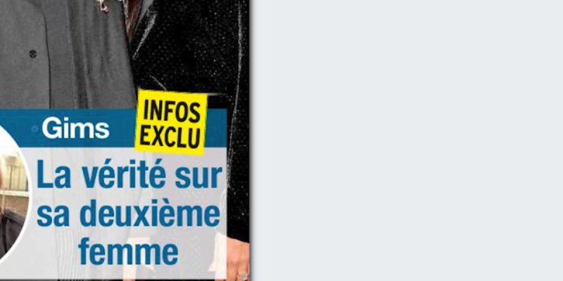 Gims, la vérité sur Joséphine, sa deuxième femme