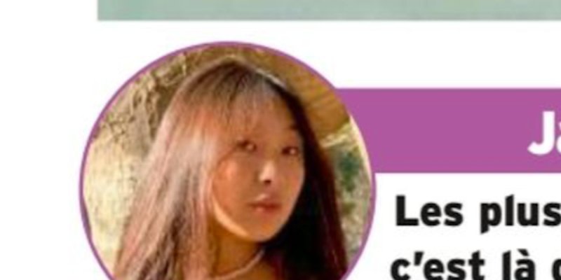 Jade Hallyday s'éclate à côté de Laura Smet, elle refuse de la voir