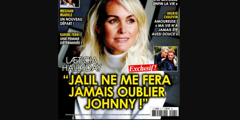 Laeticia Hallyday douche Jalil Lespert - Il ne me fera pas oublier Johnny